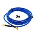 Кабель SMA-male - SMA-male 3м, RG-58