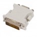 Переходник DVI-I - VGA