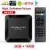 Медиаплеер Орбита OT-DVB31, 2+16Gb