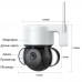 Камера Wi-Fi Орбита OT-VNI47, 3Мп, 2048x1536, Wi-Fi, уличная, поворотная