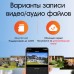 Камера Wi-Fi Орбита OT-VNI47, 3Мп, 2048x1536, Wi-Fi, уличная, поворотная