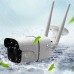 Камера Wi-Fi Орбита OT-VNI48 (SmartLife), 2Мп, 1920x1080, Wi-Fi, уличная