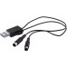 BAS X11102-USB MAXI, акт.