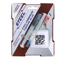 Термоклей Steel двухкомпонентный STG-1 (4 гр.)