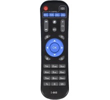 00FF-59 Пульт I-905 / HOB2792 GoldMaster, Galaxy Innovations (Gi)