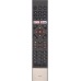 04Fb-08 Пульт HTR-U27E (HE-V2) / HRM1895 Blaupunkt, Haier, с голосовой функцией