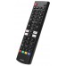 04Fb-08 Пульт AKB76037608 / HLG451 LG
