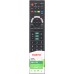 Пульт RM-L1720 / HRM1841 Panasonic