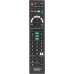 Пульт RM-L1720 / HRM1841 Panasonic