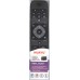 Пульт RM-L1125 (996590000449) / HRM1323 Philips