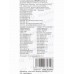 Пульт RM-L1125 (996590000449) / HRM1323 Philips