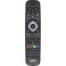 Пульт RM-L1125 (996590000449) / HRM1323 Philips