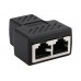 Сплиттер RJ45