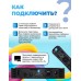 Медиаплеер Selenga S1, 1+8Гб
