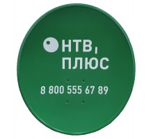 Антенна спутниковая Супрал 60см НТВ-Плюс, 600x650мм, с кронштейном