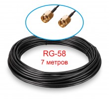 Кабель SMA-male - SMA-male 7м, RG-58