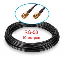 Кабель SMA-male - SMA-male 10м