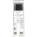 0707-E6 RM-G1800 V1 / HRM1769 Samsung, с голосовой функцией