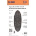 0707-02 Пульт SR-7557 (BN94-07557A) / HOD775 Samsung
