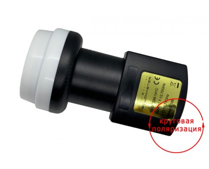 Goldmaster GM-141C, Ku-Band