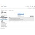 Уличный роутер 4G CPF905-OY, cat.4, 2xSMA, 1xLAN 100Mbit/s, Wi-Fi 2.4GHz