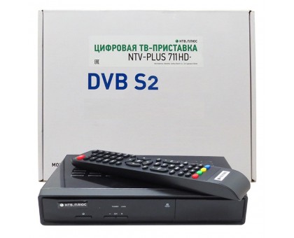 NTV-PLUS 711HD-C для НТВ+