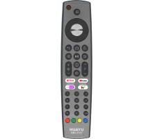Пульт RM-L1721 / HRM2095 GRUNDIG, ARCELIK