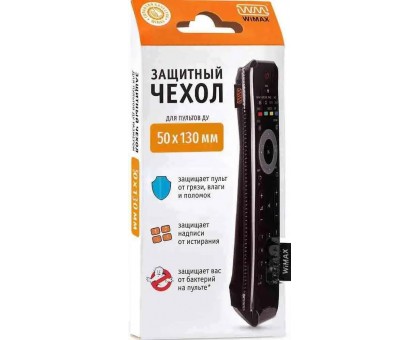 Чехол WiMAX для пульта 50x130