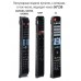 Чехол WiMAX для пульта 50x230
