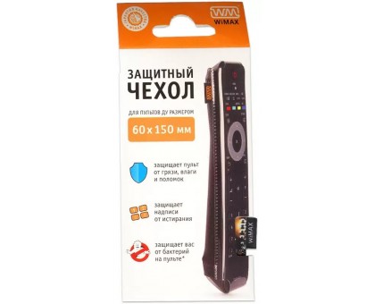 Чехол WiMAX для пульта 60x150