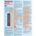 Пульт RM-L1211 / HRM1850 Akai, Dexp, DNS, Rolsen, Supra, Vityaz