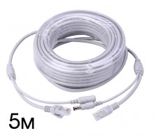 Удлинитель для IP камеры 5м (RJ45+питание 5.5мм)