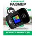 Портативный роутер 4G M9S-E / E5783 LCD чёрный, cat.4, Wi-Fi 2.4GHz, аккумулятор, дисплей