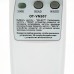 Дубликатор домофонных ключей Орбита OT-VNS07