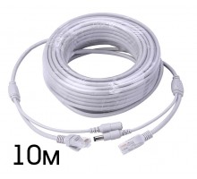Удлинитель для IP камеры 10м (RJ45+питание 5.5мм)