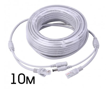 Удлинитель для IP камеры 10м (RJ45+питание 5.5мм)