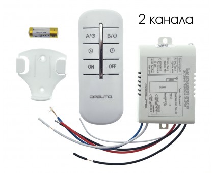 Радиоуправляемое реле с пультом (2 канала, 220В), Орбита OT-HOS02