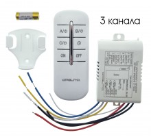 Радиоуправляемое реле с пультом (3 канала, 220В), Орбита OT-HOS03