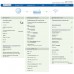 Роутер 4G Vemo B535, cat.4, 2xSMA, 4xLAN 100Mbit/s, Wi-Fi 2.4GHz, аккумулятор