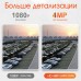 Камера 4G Орбита OT-VNI51, 4Мп, 2560x1440, 3.6мм, уличная IP66