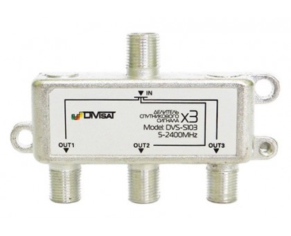 Делитель на 3 "DiViSAT", спутник/эфир, 5-2400MHz