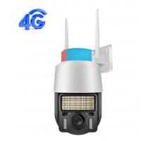 Камера 4G Орбита OT-VNI59, 3Мп, 2048x1536, 3.6мм, уличная IP66
