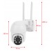 Камера Wi-Fi Орбита OT-VNI66 (SmartLife), 5Мп, 3072x1728, Wi-Fi, уличная, поворотная