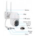 Камера Wi-Fi Орбита OT-VNI66 (SmartLife), 5Мп, 3072x1728, Wi-Fi, уличная, поворотная