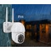 Камера Wi-Fi Орбита OT-VNI66 (SmartLife), 5Мп, 3072x1728, Wi-Fi, уличная, поворотная