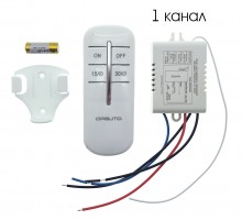 Радиоуправляемое реле с пультом (1 канал, 220В), Орбита OT-HOS01