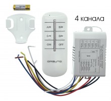 Радиоуправляемое реле с пультом (4 канала, 220В), Орбита OT-HOS04