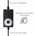 Блок питания Орбита OT-APB114 (3-12V 2А штекер 5.5x2.5)