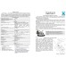 Уличный роутер 4G Unibox Active 4, cat.4, 1xLAN POE 100Mbit/s, Wi-Fi 2.4GHz