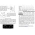 Уличный роутер 4G Unibox Active 4, cat.4, 1xLAN POE 100Mbit/s, Wi-Fi 2.4GHz
